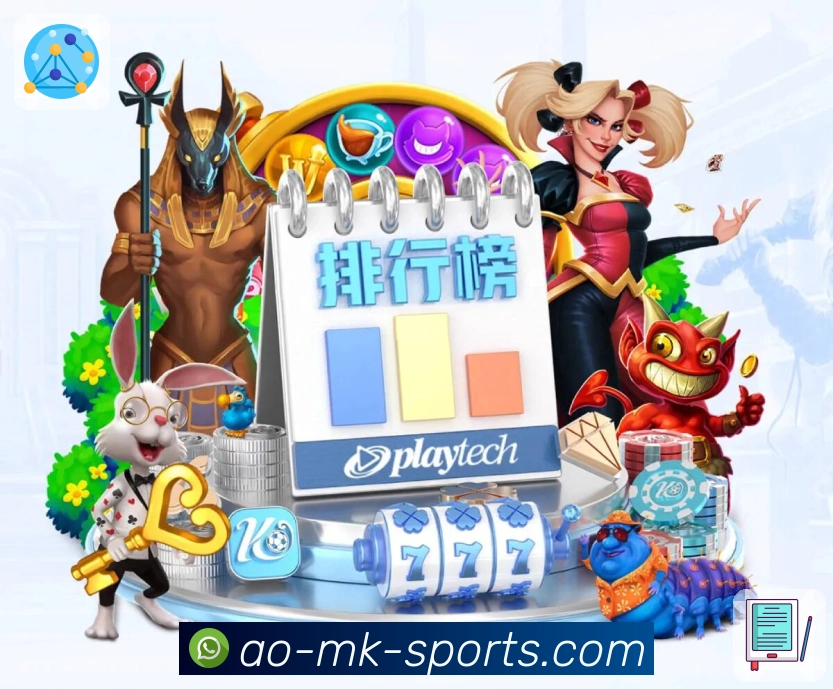 <strong>mk体育</strong>扫码开启提醒